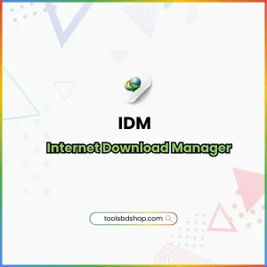 IDM (Internet Download Manager)