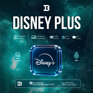 Disney Plus