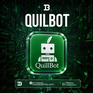 Quilbot